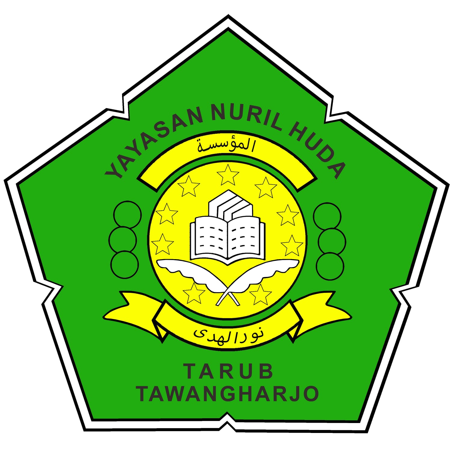 Logo MA Nuril Huda